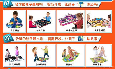 親學(xué)派益智教育產(chǎn)品加盟 費(fèi)用、介紹與推薦